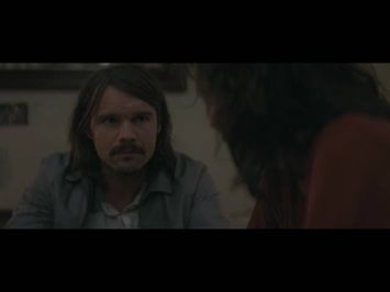 Lost Persons Area - Trailer