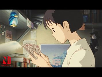 Shizuku's Story Begins