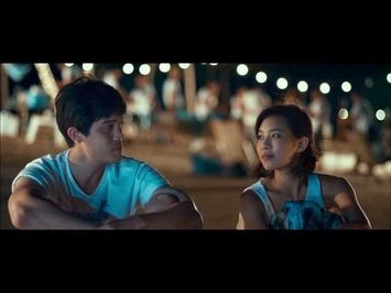 ตัวอย่าง รัก 7 ปี ดี 7 หน (Official Trailer)