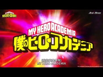 PV [Subtitled]