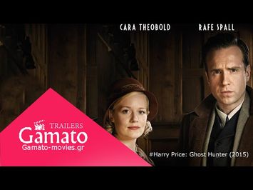 Harry Price: Ghost Hunter (2015) official Trailer