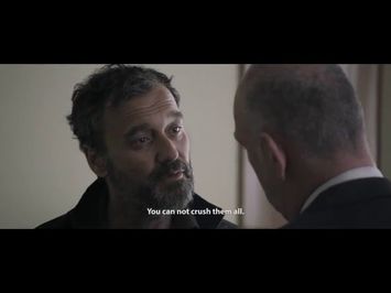 AMOK Official Trailer