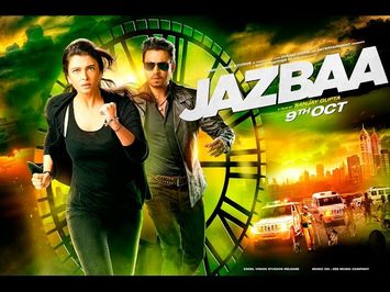 Jazbaa - Official Trailer | Irrfan Khan | Aishwarya Rai Bachchan | Bollywood Thriller Film