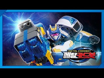 메탈카드봇 METAL CARDBOT | 2nd Teaser | COMING SOON?
