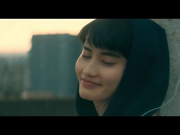 21st Century Girl