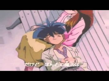 まじかる★タルるートくん OP