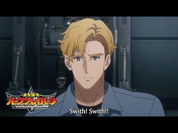 Episode 4 Preview [Subbed]