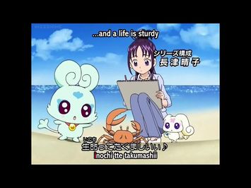 Opening | Leave it to Us★Splash☆Star★ - Yuka Uchiyae with Splash Stars [Subtitled]