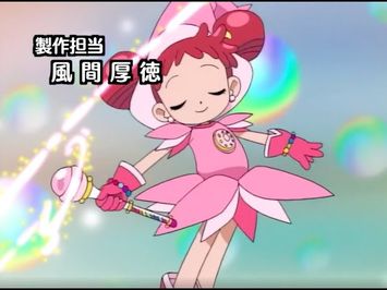 Opening v2 | Bothersome Witch Carnival!! - MAHO-Dou (Chiemi Chiba, Tomoko Akiya, and Yuki Matsuoka)