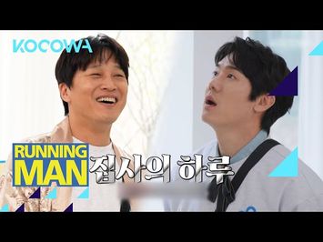 Running Man Ep 642 • Preview l Cha Tae Hyun & Yoo Yeon Seok play with dogs and roulette! | [ENG SUB]