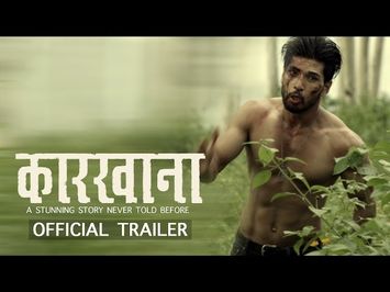 New Upcoming Stunning Nepali Movie - KARKHANA | Official Trailer | Sushil Shrestha/Barsha Siwakoti