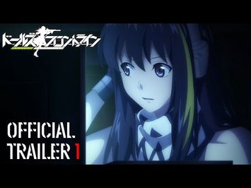 PV 1 [Subtitled]