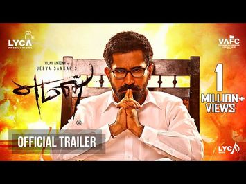 Yaman - Official Trailer | Vijay Antony | Miya George | Thiagarajan | Jeeva Shankar | Feb 24 Release