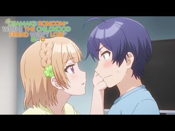 Teasing Battle | Osamake: Romcom Where The Childhood Friend Won't Lose