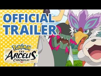 Official Trailer