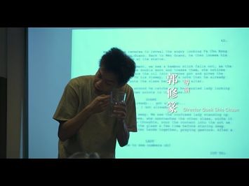 《光》2018 前導預告之郭修篆的 “光” #GUANGTHEMOVIE TEASER #2 || in Cinema November 29
