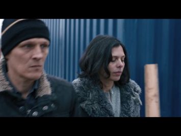 Official Trailer
