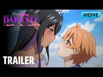 Trailer [Subtitled]