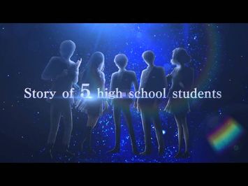 The Laws of the Universe - Part0 [Trailer]