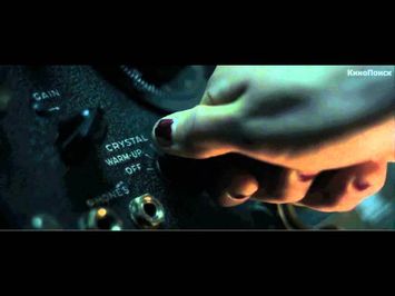 lair of the Beast Official Trailer