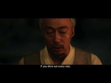 The Piper Official Main Trailer w/English Subtitles [HD]