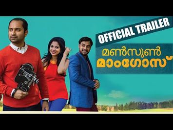 Monsoon Mangoes | Official Trailer | Fahad Fassil, Iswarya Menon | Manorama Online
