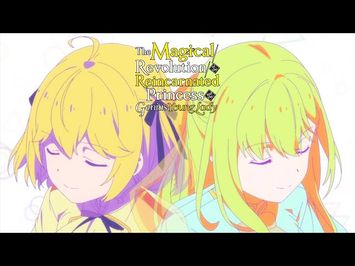 Ending | Only for You - Sayaka Senbongi and Manaka Iwami