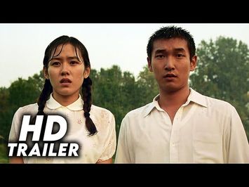 The Classic / 클래식 (2003) Original Trailer [FHD]