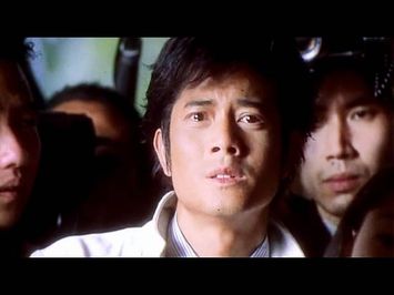 Para Para Sakura (2001) Trailer 2 (Cecilia Cheung, Aaron Kwok) (No dialog)