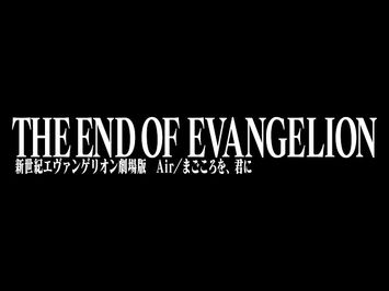 In theatres March 17 & 20 [Subtitled]