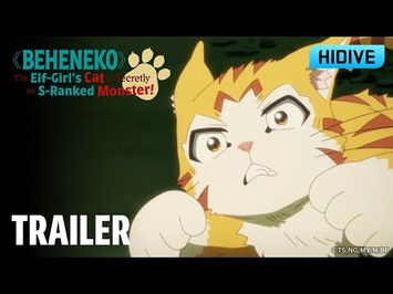Trailer [Subtitled]