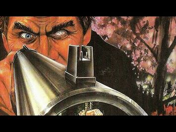HUNTER'S BLOOD (1986): 