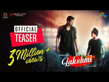 Lakshmi | Tamil Movie Teaser | Prabhu Deva, Aishwarya Rajesh | Vijay | Sam C S | Official