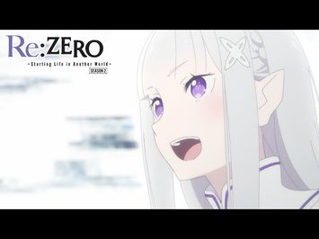 Emilia's Dream [Subtitled]