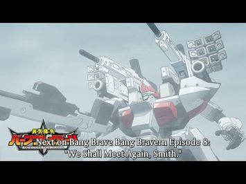 Episode 8 Preview [Subbed]