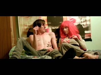 OFFICIAL trailer INNUENDO 2016