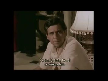 Party (1984) | Govind Nihalani | Amrish Puri | Om Puri I K. K. Raina