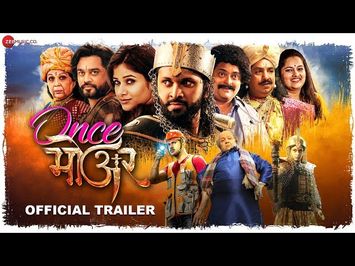 Once More - Official Trailer | Dhanashree Dalvi, Ashutosh Patki, Bharat Ganeshpure, Vishnu Manohar