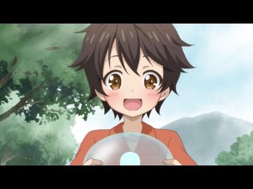 Official Trailer [Subtitled]